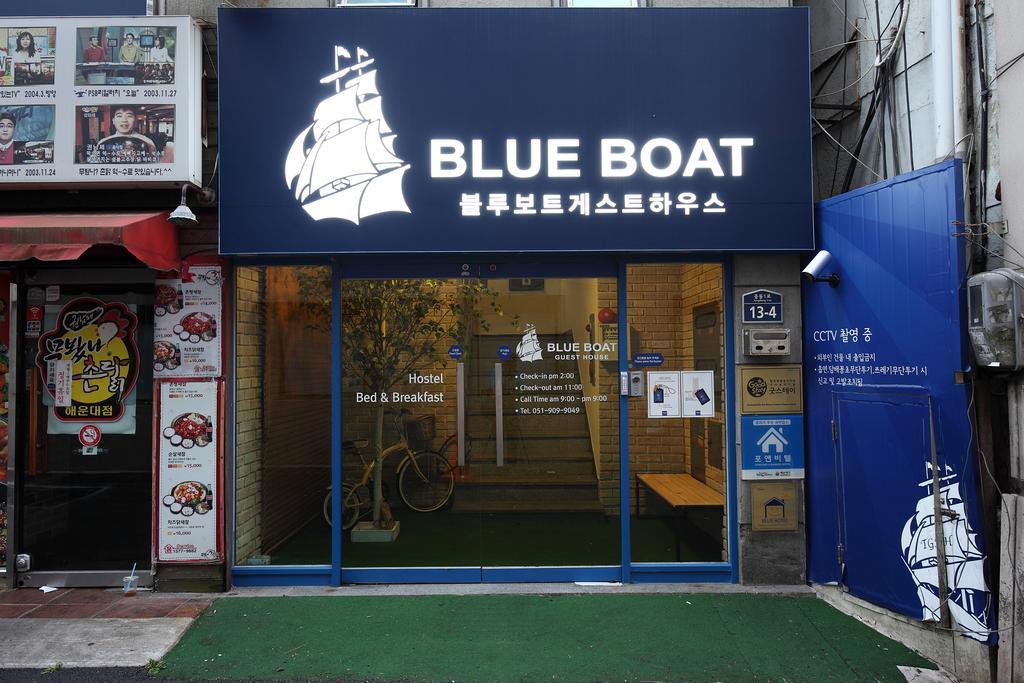 Blueboat Hostel Haeundae Ciudad Metropolitana de Ciudad Metropolitana de Busan Exterior foto